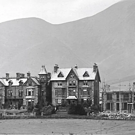 Brundholme Keswick