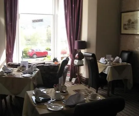 Brundholme 4* Keswick (Cumbria)