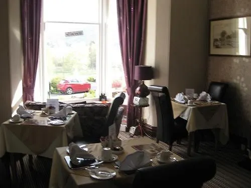Brundholme 4* Keswick (Cumbria)