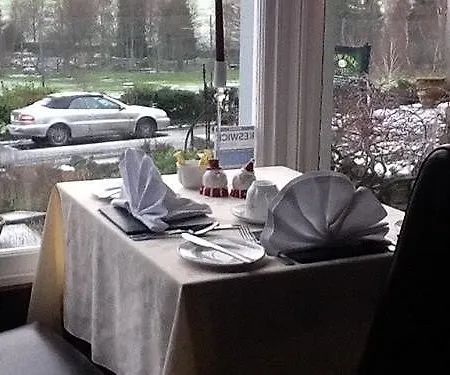 Brundholme Bed & Breakfast Keswick (Cumbria)